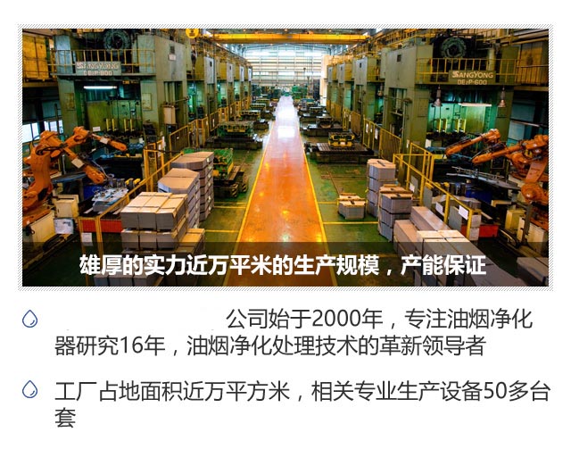 优势1