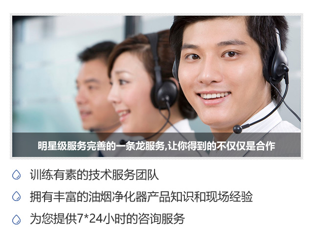 优势5